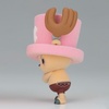 image:imageBanpresto  One Piece  Chopper vol 1 ver B Fluffy Puffy Figure