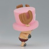 image:imageBanpresto  One Piece  Chopper vol 1 ver B Fluffy Puffy Figure