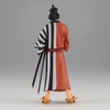 image:imageBanpresto  One Piece  Denjiro Bandai Spirits DXF The Grandline Men Extra FigureBox