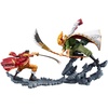 image:imageBanpresto  One Piece  Edward Newgate Manhood  Special ver ver A Figure