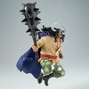 image:imageBanpresto  One Piece  Kaido Battle Record Collection Extra Figure