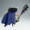 image:imageBanpresto  One Piece  Kaido Battle Record Collection Extra Figure