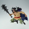 image:imageBanpresto  One Piece  Kaido Battle Record Collection Extra Figure