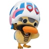 image:imageBanpresto  One Piece  Karoo ver B Bandai Spirits Fluffy Puffy Figure