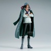 image:imageBanpresto  One Piece  Kuzan King of Artist Figure