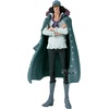 image:imageBanpresto  One Piece  Kuzan King of Artist Figure
