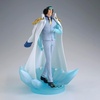 image:imageBanpresto  One Piece  Kuzan Special Edition Logia The Shukko Figure