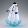 image:imageBanpresto  One Piece  Kuzan Special Edition Logia The Shukko Figure