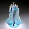 image:imageBanpresto  One Piece  Kuzan Special Edition Logia The Shukko Figure