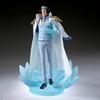 image:imageBanpresto  One Piece  Kuzan Special Edition Logia The Shukko Figure