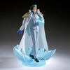 image:imageBanpresto  One Piece  Kuzan Special Edition Logia The Shukko Figure