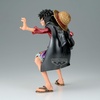 image:imageBanpresto  One Piece  Land of Wano II Special ver King of Artist Figure