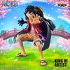 image:imageBanpresto  One Piece  Land of Wano II Special ver King of Artist Figure