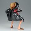 image:imageBanpresto  One Piece  Land of Wano II Special ver King of Artist Figure