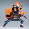 image:imageBanpresto  One Piece  Marshall D Teach Battle Record Collection Figure