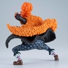 image:imageBanpresto  One Piece  Marshall D Teach Battle Record Collection Figure