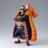 image:imageBanpresto  One Piece  Marshall D Teach DXF The Grandline Series Special Figure