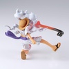 image:imageBanpresto  One Piece  Monkey D Luffy Gear 5 Special ver Battle Record Collection Figure