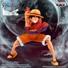 image:imageBanpresto  One Piece  Monkey D Luffy I  II Special ver A Maximatic Figure