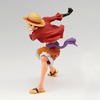 image:imageBanpresto  One Piece  Monkey D Luffy I  II Special ver A Maximatic Figure