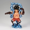 image:imageBanpresto  One Piece  Monkey D Luffy Snakeman Special ver II ver B King of Artist Figure