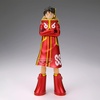image:imageBanpresto  One Piece  Monkey D Luffy ver A DXF The Grandline Series Figure