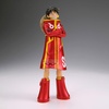 image:imageBanpresto  One Piece  Monkey D Luffy ver A DXF The Grandline Series Figure