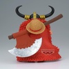 image:imageBanpresto  One Piece  Monkey DLuffy  Elbaph  King of Artist Collectible Figure