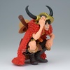 image:imageBanpresto  One Piece  Monkey DLuffy  Elbaph  King of Artist Collectible Figure