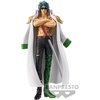 image:imageBanpresto  One Piece  Rob Lucci Bandai Spirits DXF The Grandline Series Extra FigureAramaki