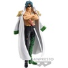 image:imageBanpresto  One Piece  Rob Lucci Bandai Spirits DXF The Grandline Series Extra FigureAramaki