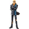 image:imageBanpresto  One Piece  Rob Lucci Bandai Spirits DXF The Grandline Series Extra FigureHelmeppo