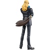image:imageBanpresto  One Piece  Rob Lucci Bandai Spirits DXF The Grandline Series Extra FigureHelmeppo