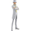 image:imageBanpresto  One Piece  Rob Lucci Bandai Spirits DXF The Grandline Series Extra FigureKaku