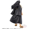 image:imageBanpresto  One Piece  Rob Lucci Bandai Spirits DXF The Grandline Series Extra FigureKouzuki Momonosuke