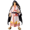 image:imageBanpresto  One Piece  Rob Lucci Bandai Spirits DXF The Grandline Series Extra FigureKouzuki Momonosuke