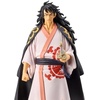 image:imageBanpresto  One Piece  Rob Lucci Bandai Spirits DXF The Grandline Series Extra FigureKouzuki Momonosuke