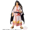 image:imageBanpresto  One Piece  Rob Lucci Bandai Spirits DXF The Grandline Series Extra FigureKouzuki Momonosuke