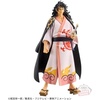 image:imageBanpresto  One Piece  Rob Lucci Bandai Spirits DXF The Grandline Series Extra FigureKouzuki Momonosuke