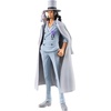 image:imageBanpresto  One Piece  Rob Lucci Bandai Spirits DXF The Grandline Series Extra FigureRob Lucci
