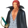image:imageBanpresto  One Piece  Rob Lucci Bandai Spirits DXF The Grandline Series Extra FigureShanks