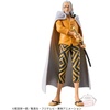 image:imageBanpresto  One Piece  Rob Lucci Bandai Spirits DXF The Grandline Series Extra FigureSilvers Rayleigh