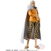 image:imageBanpresto  One Piece  Rob Lucci Bandai Spirits DXF The Grandline Series Extra FigureSilvers Rayleigh