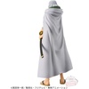 image:imageBanpresto  One Piece  Rob Lucci Bandai Spirits DXF The Grandline Series Extra FigureSilvers Rayleigh