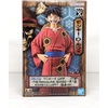 image:imageBanpresto  One Piece  Rob Lucci Bandai Spirits DXF The Grandline Series Extra FigureWanokuni Monkey D Luffy Yukata Ver