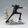 image:imageBanpresto  One Piece  Rob Lucci Bandai Spirits Senkozekkei Figure