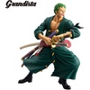 image:imageBanpresto  One Piece  Roronoa Zoro Bandai Spirits Grandista Figure