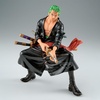 image:imageBanpresto  One Piece  Roronoa Zoro Special ver ver A King of Artist Figure