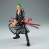 image:imageBanpresto  One Piece  Roronoa Zoro Special ver ver A King of Artist Figure