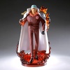 image:imageBanpresto  One Piece  Sakazuki Special Edition Logia The Shukko Figure